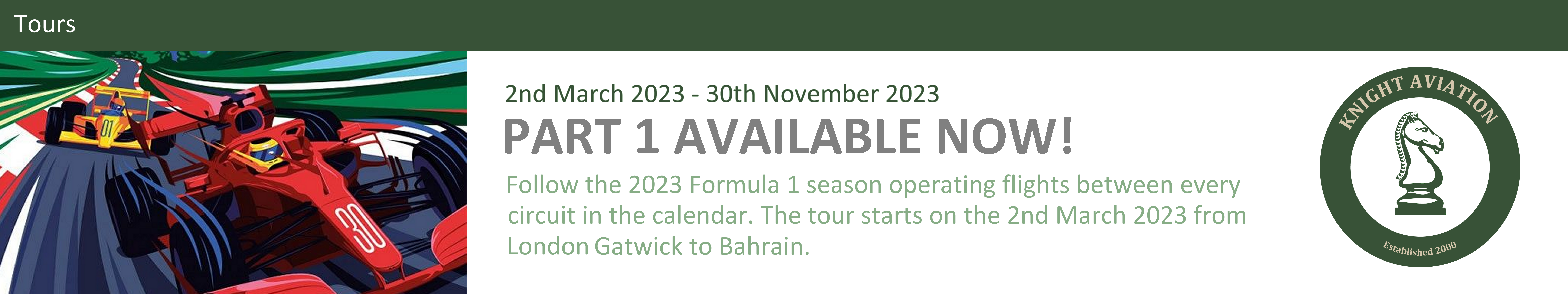 F1 Tour 2023